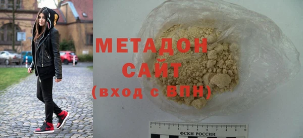 экстази Баксан