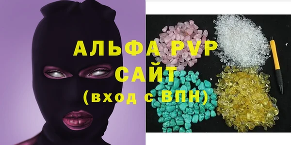 экстази Баксан