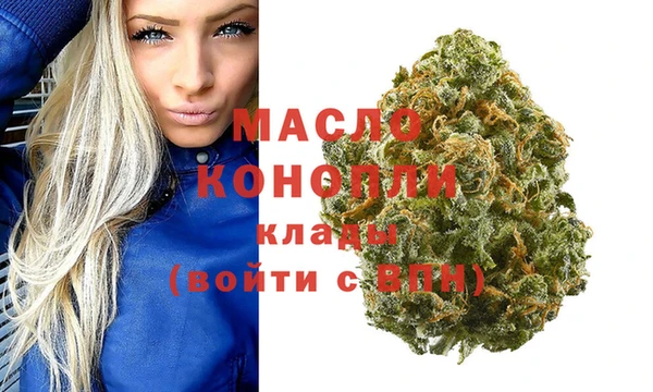 таблы Балахна