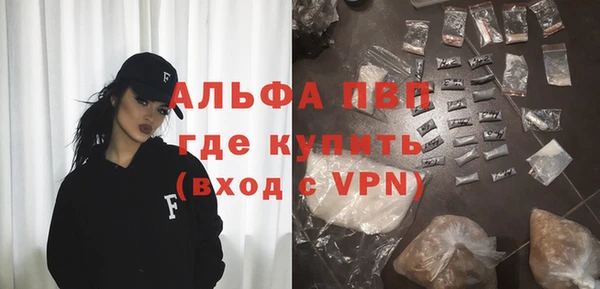 экстази Баксан