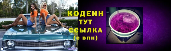 круглые Балабаново
