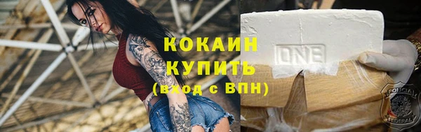 таблы Балахна