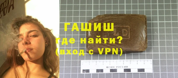 таблы Балахна