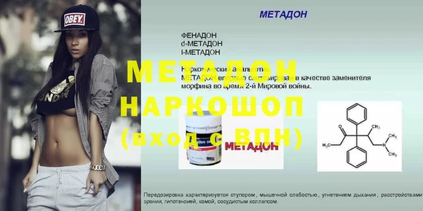 круглые Балабаново