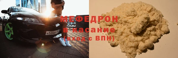 круглые Балабаново