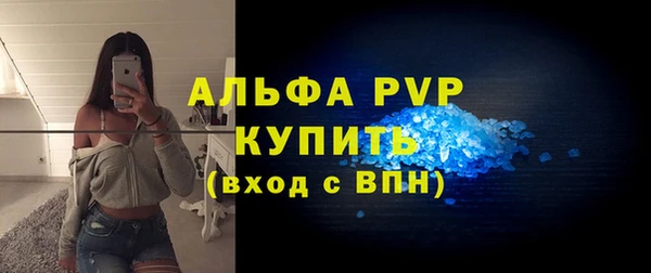 круглые Балабаново