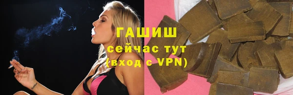 круглые Балабаново