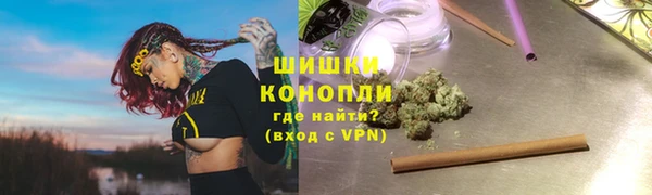 экстази Баксан