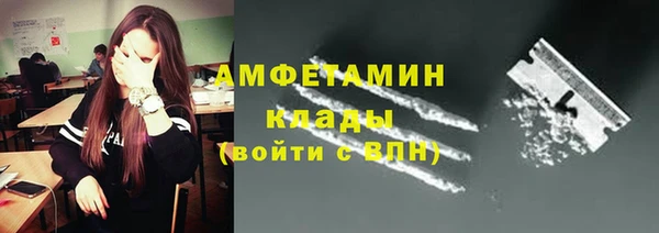 таблы Балахна