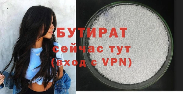 круглые Балабаново