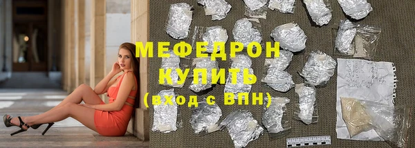 круглые Балабаново