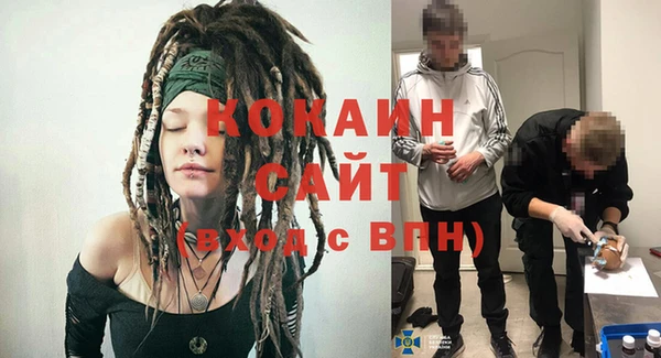 таблы Балахна