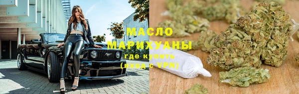 таблы Балахна