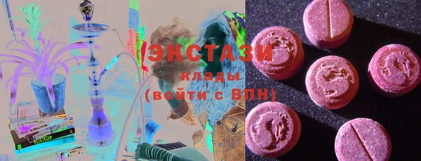 таблы Балахна