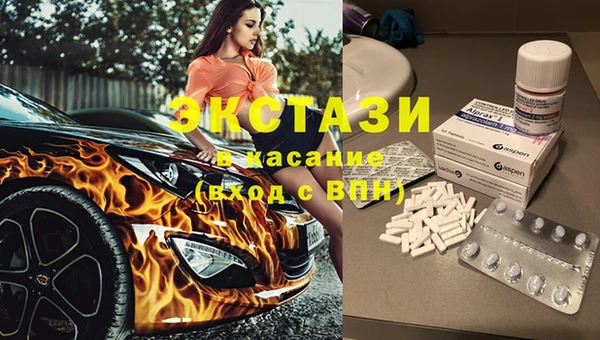 круглые Балабаново