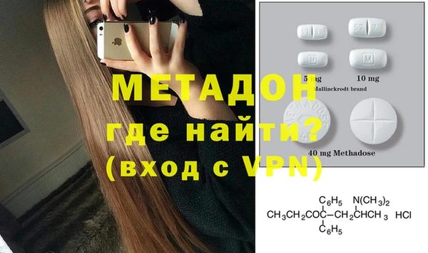 таблы Балахна