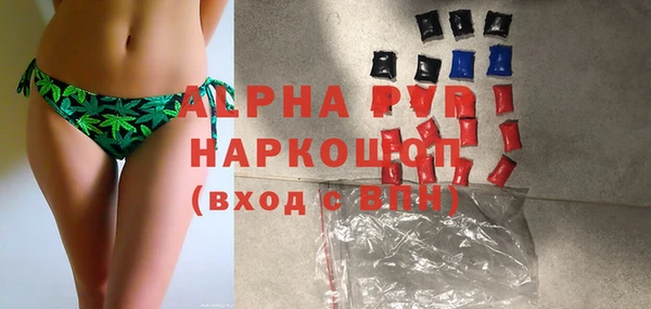 экстази Баксан