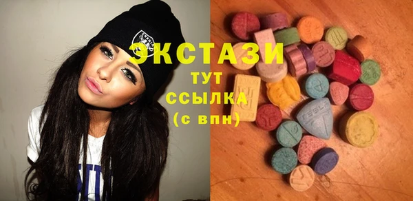 таблы Балахна