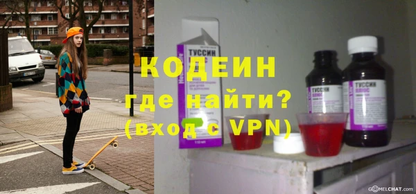экстази Баксан