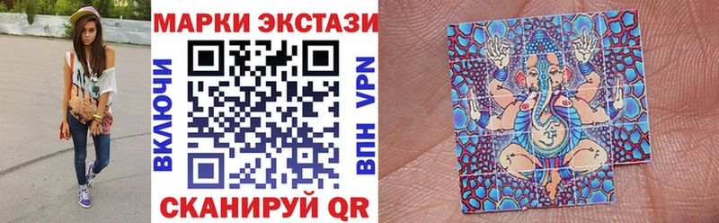 наркошоп  Красавино  Марки NBOMe 1,8мг 