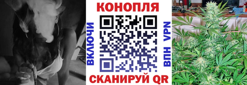 где купить наркотик  Красавино  Каннабис марихуана 
